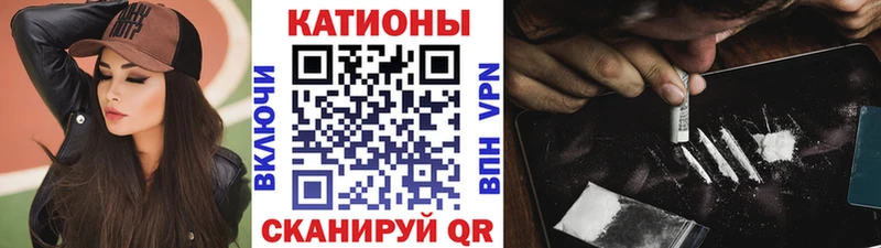 Как найти закладки Екатеринбург Марихуана  АМФ  СК  ГАШ  Метамфетамин  МЕФ 