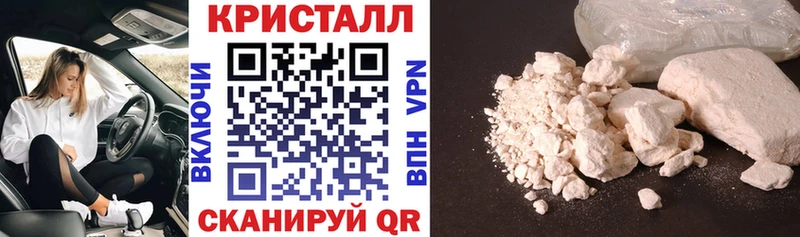 АМФ 98%  где продают наркотики  Екатеринбург 