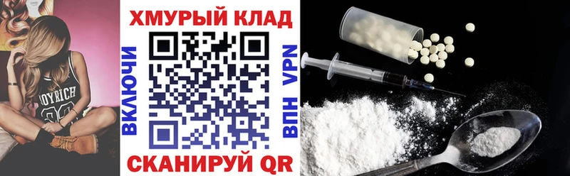 blacksprut как зайти  Екатеринбург  ГЕРОИН гречка 