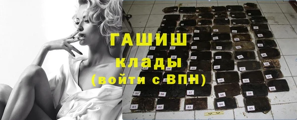 наркотики Ессентукская