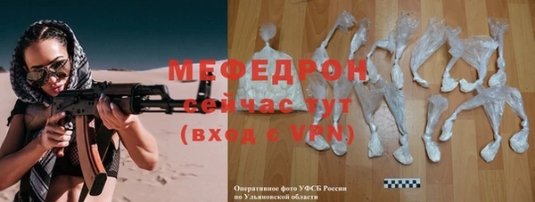 кокаин премиум Санкт-Петербург