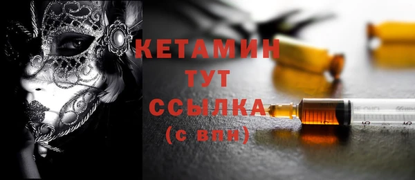 наркотики Ессентукская