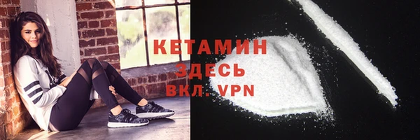 наркотики Ессентукская