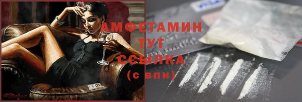 наркотики Ессентукская