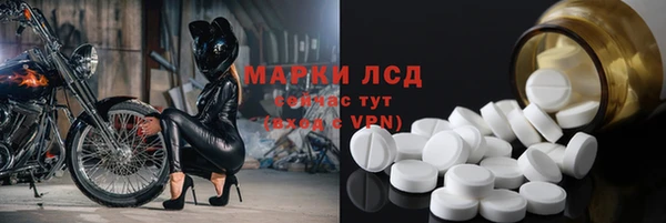 наркотики Ессентукская