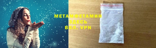 наркотики Ессентукская