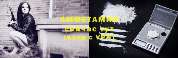 наркотики Ессентукская