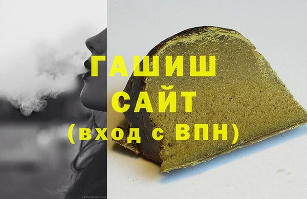 наркотики Ессентукская
