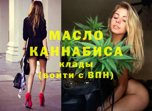 наркотики Ессентукская
