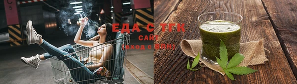 наркотики Ессентукская