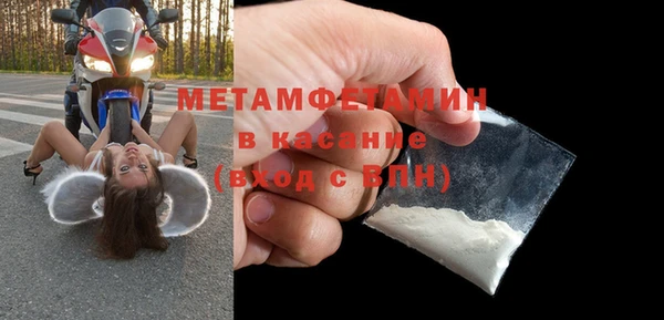 наркотики Ессентукская