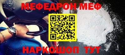 таблы Изобильный