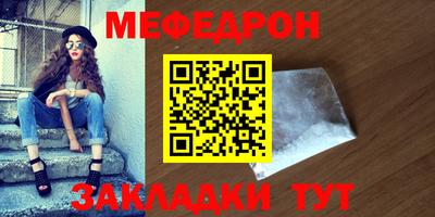 марки lsd Балаково