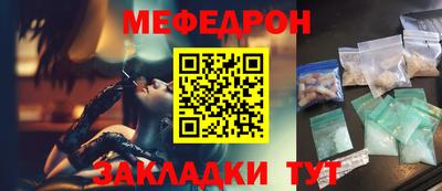 марки lsd Балаково