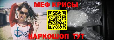 метадон Балаково