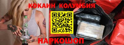 метадон Балаково
