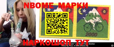 скорость mdpv Балахна