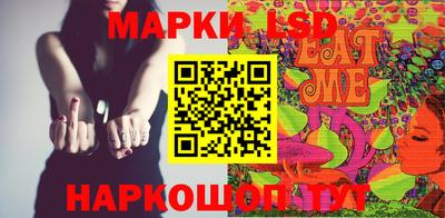 метадон Балаково