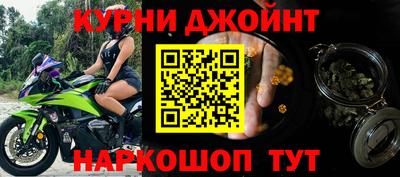 марки lsd Балаково