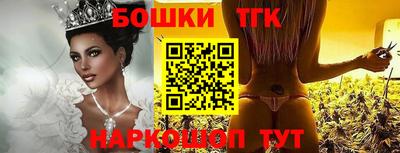 метадон Балаково