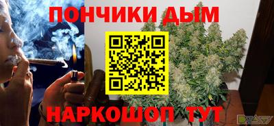 метадон Балаково