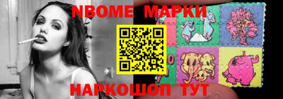 скорость mdpv Балахна