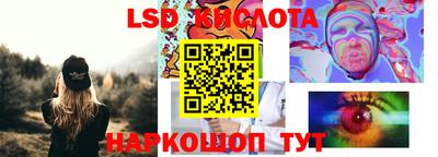метадон Балаково