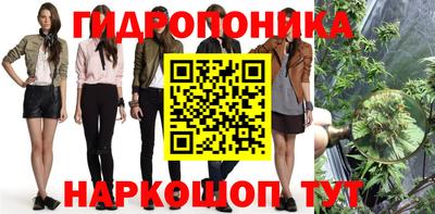 скорость mdpv Балахна