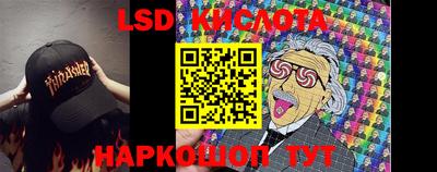 метадон Балаково