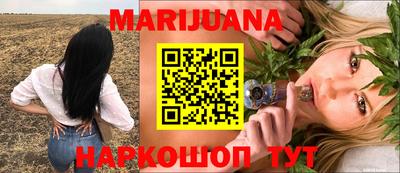 марки lsd Балаково