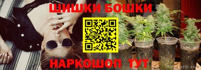 марки lsd Балаково