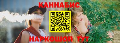 метадон Балаково