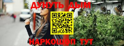 соль ск Апрелевка