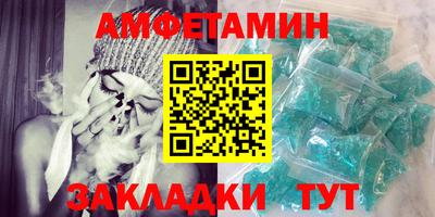СК Балахна