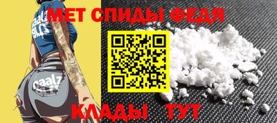 СК Балахна