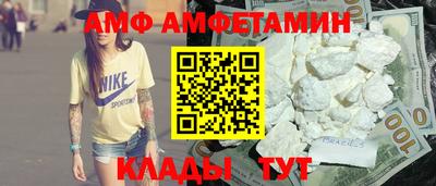 СК Балахна