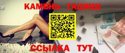 СК Балахна