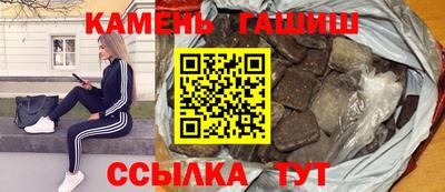 метадон Балаково