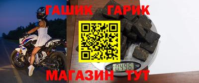 a pvp Канаш