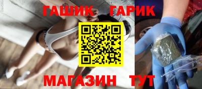дистиллят марихуана Сочи