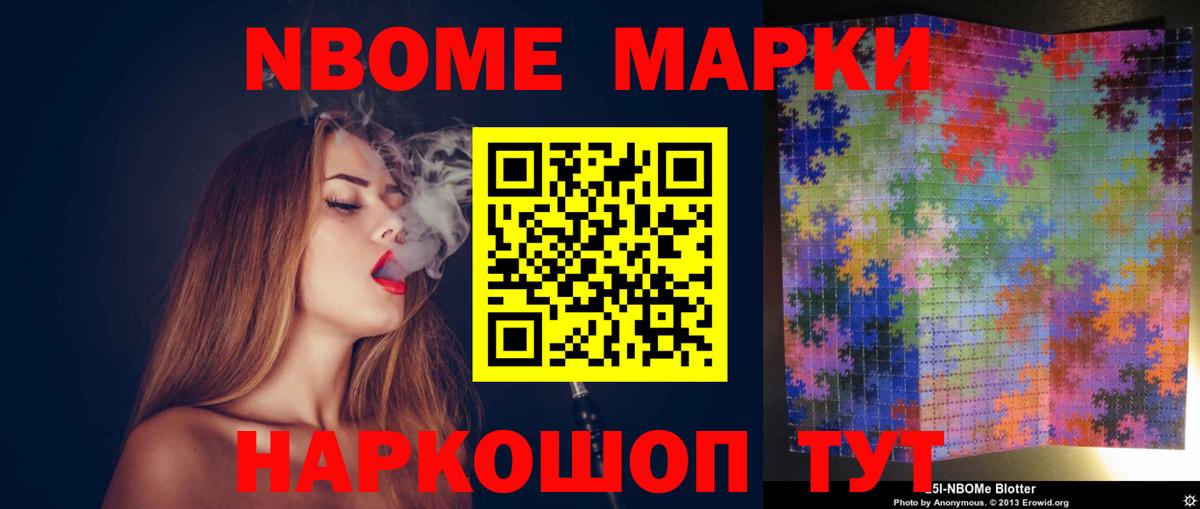 ЛСД экстази кислота  Лсд 25 экстази кислота  Лсд 25 экстази  Вход с VPN  Россия 