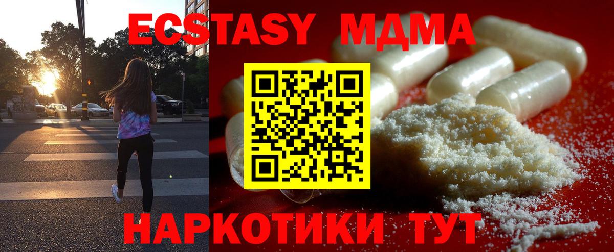 А ПВП Россия