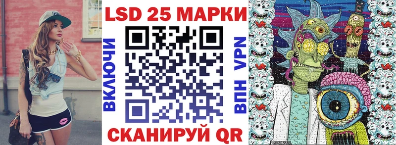 продажа наркотиков  Екатеринбург  omg как зайти  Марки 25I-NBOMe 1,5мг 