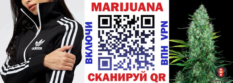 МАРИХУАНА ГИДРОПОН  Екатеринбург 